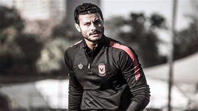 محمد الشناوي يغيب عن تدريب الأهلي وشريف إكرامي يعود