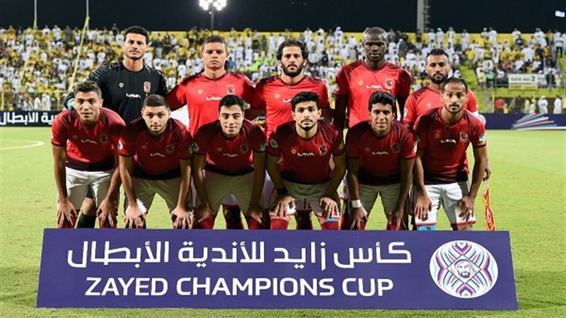 الأهلي 