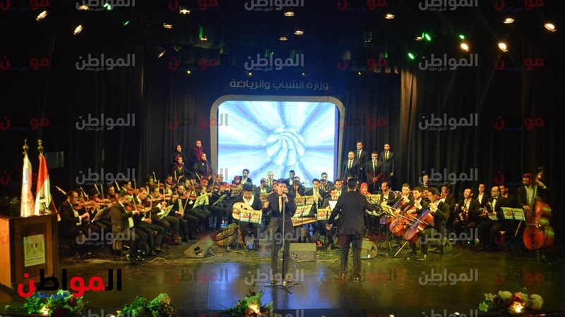 أوركسترا الشباب والرياضة