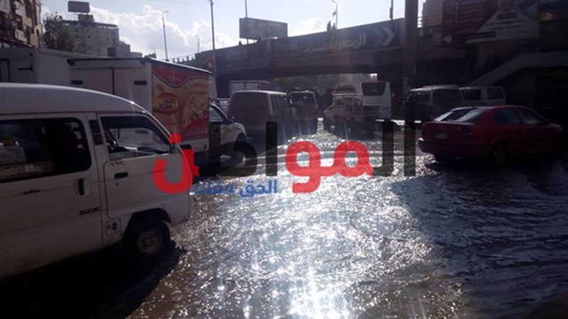 انتشار الأمطار 
