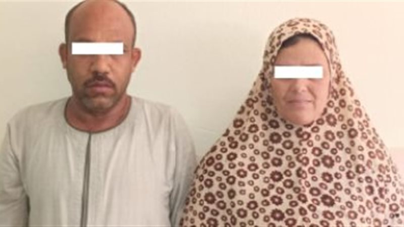 المتهمين