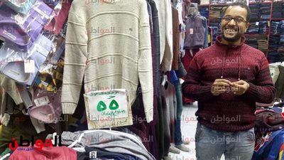 صور| نرصد أسعار الملابس الشتوى فى الجيزة