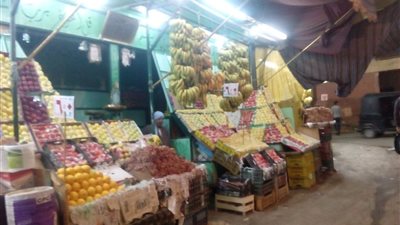 أسعار الخضار والفاكهة فى سوق سوهاج