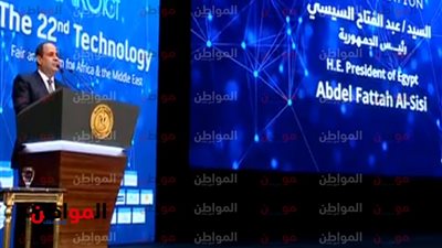 السيسي: سنستكمل مسيرتنا الحضارية التي بناها أجدادنا 
