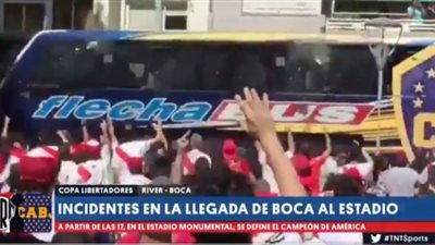 فيديو ..الصحافة الارجنتينية : ماحدث في نهائي الليبرتادورس عارا