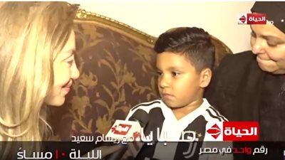 فيديو | اليوم.. أسرة ساطع النعماني في ضيافة ريهام سعيد 