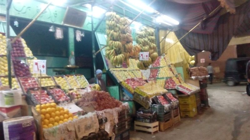 أسعار الخضار والفاكهة