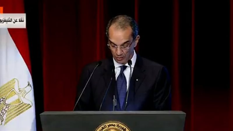  وزير الاتصالات