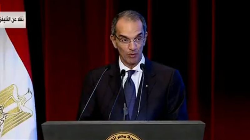 وزير الاتصالات