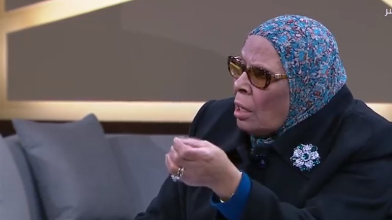 امنة نصير 