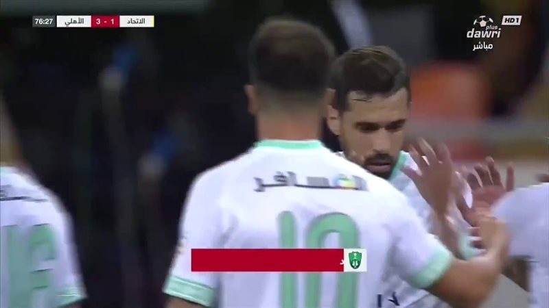 عبد الله السعيد