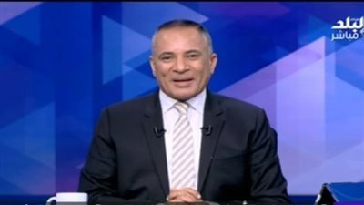 بث مباشر لبرنامج على مسئوليتي للإعلامي أحمد موسى