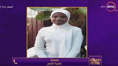 فيديو| ضحية تنمر جديدة..مدرس يُهين طفلة سمراء: اخرجى جنب الزباله 