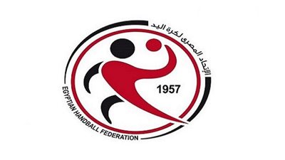 بريزنتيشن تعلن تفاصيل رعاية اتحاد اليد وتنظيم كأس العالم.. غدا