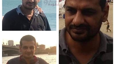 أخبار المفقودين من بوابة المواطن.. فادي ممدوح المبيض خرج ولم يعد بالجيزة