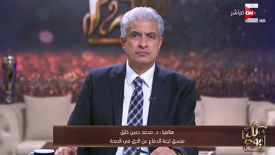فيديو.. الدكتور محمد حسن خليل:  تحويل المستشفيات الجامعية إلى مؤسسات هيخرب الميزانية 