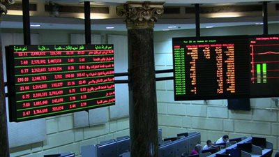 مؤشرات البورصة ترتفع بمستهل تعاملات اليوم الثلاثاء 27 نوفمبر 2018
