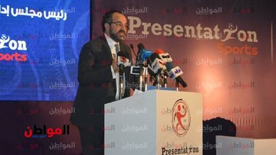 فيديو وصور.. رئيس بريزنتيشن: فخورون برعاية اتحاد اليد.. وانتظروا 