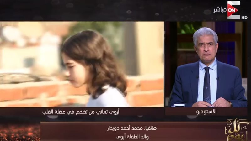  الإعلامي وائل الإبراشي