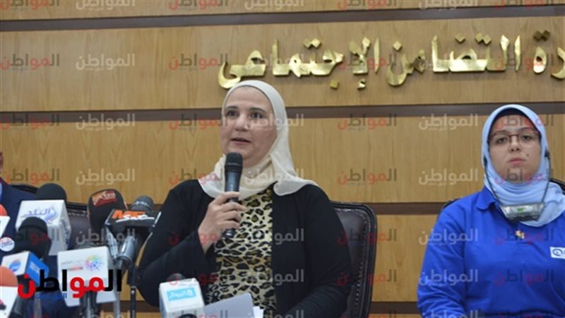 الدكتورة نيفين القباج