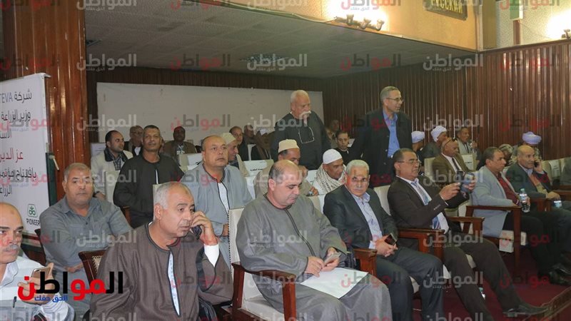 انطلاق  فعاليات المؤتمر