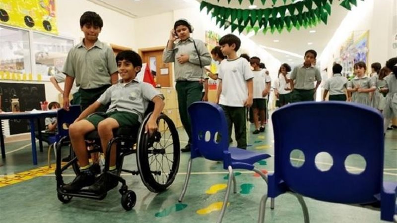 فصول لذوى الاحتياجات