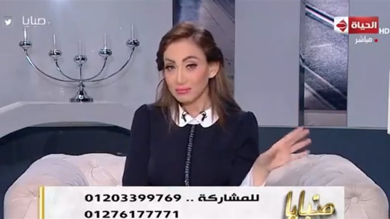 الإعلامية ريهام سعيد