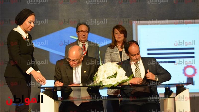مذكرة تفاهم بين التضامن