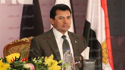 وزير الرياضة: الإعلام له دور في تحقيق استراتيجية بناء الشباب المصري