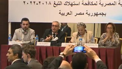 بث مباشر..   فعاليات المؤتمر الصحفي للإعلان عن بدء تطبيق مشروع 