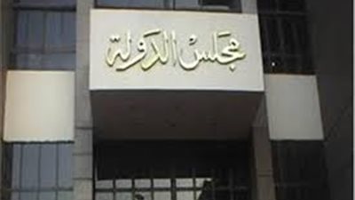 كلاكيت تاني مرة .. أستبعاد 