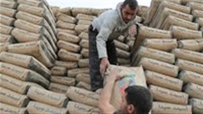 أسعار الأسمنت تسجل تباينًا ملحوظًا اليوم الأربعاء 28 نوفمبر 2018