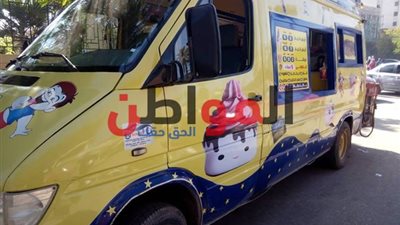 فيديو .. 