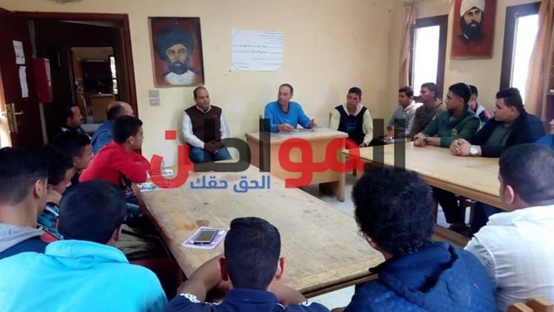 ثقافة بني سويف 