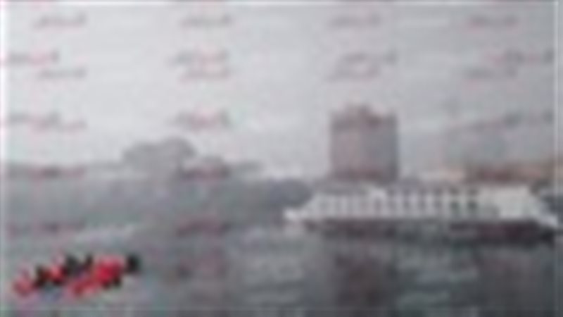 الارصاد توضح حالة