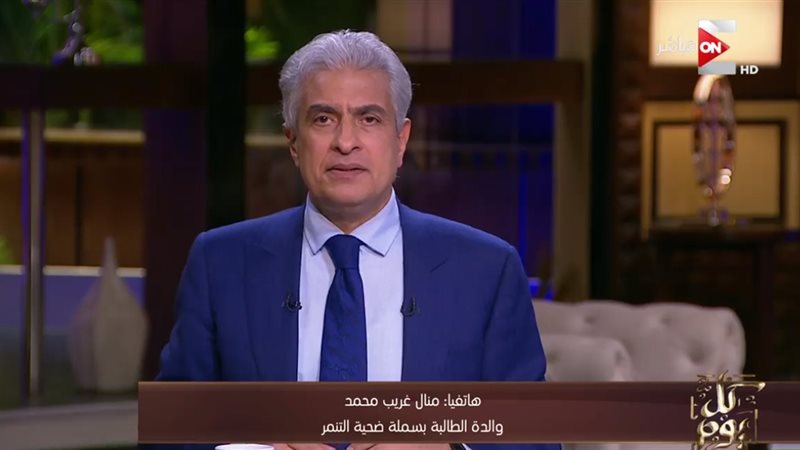  الإعلامي وائل الإبراشي