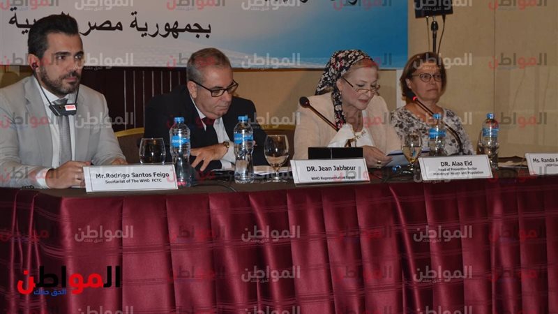 الإعلان عن مشروع