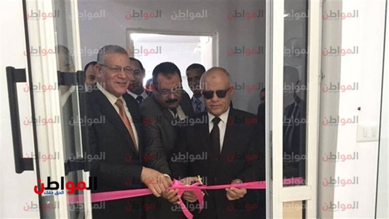 المواطن