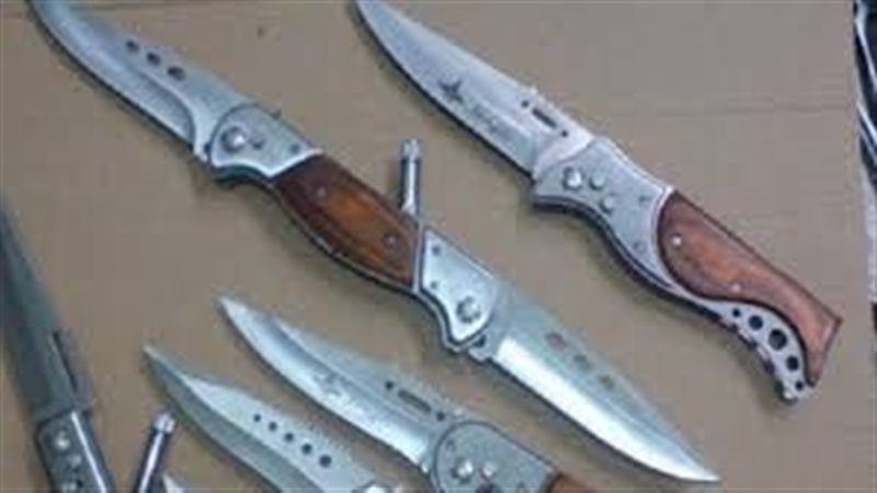 ارشيفية_سلاح ابيض