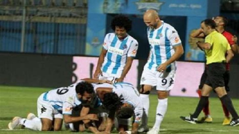 بيراميدز 