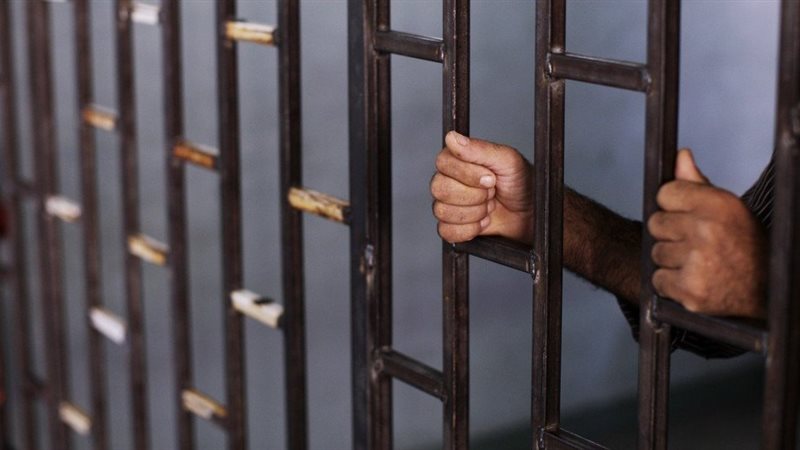 السجن_ارشيفية