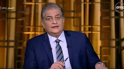 بث مباشر.. حلقة جديدة من برنامج مساء Dmc