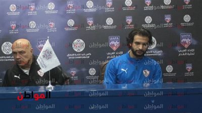 مدافع الزمالك: مباراة الاتحاد صعبة.. ونسعى لإسعاد الجماهير