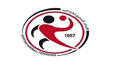 اتحاد اليد ينصف الأهلي أمام الجماهير