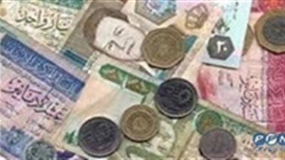 أسعار العملات العربية اليوم الخميس 29 نوفمبر 2018