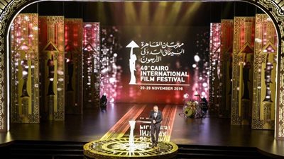 حصاد مهرجان القاهرة السينمائي الدولي 2018 في دورته الأربعين .. الأفلام كاملة