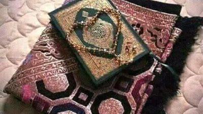 نصائح يوم الجمعة من بوابة المواطن.. تعرف عليها