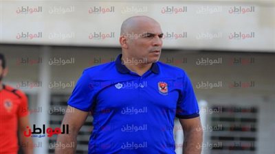 تفاصيل جلسة محمد يوسف مع لاعبي الأهلي قبل مواجهة بتروجت