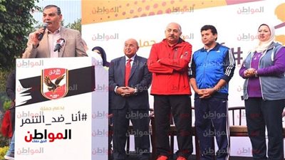 رئيس قطاع الأنشطة بالتربية والتعليم: الأهلي قلعة الرياضة المصرية