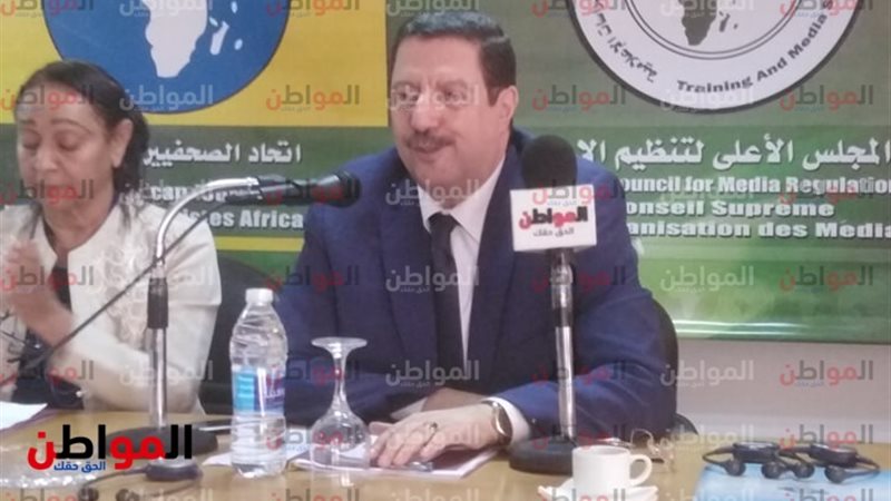 أمين المجلس الأعلى